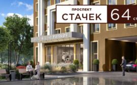Putilov Avenir в государственном адресном реестре