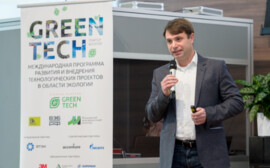 Группа «Илим» выбрала 16 экологических проектов в рамках программы GreenTech StartUp