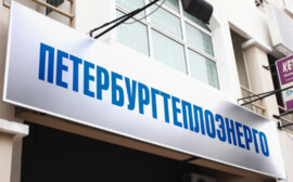 Многофункциональные специальные мастерские пополнили автопарк предприятия
