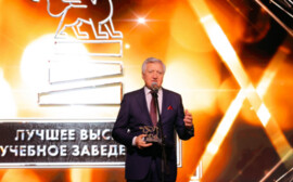 СЗИУ РАНХиГС признан лучшим вузом Санкт-Петербурга