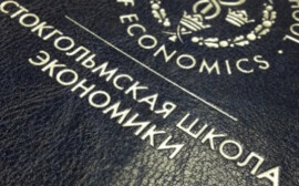 Встречи с выпускниками EMBA в рамках 25-летия СШЭ