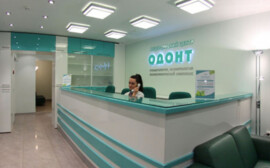 Открытие НОВОГО амбулаторно-поликлинического отделения на ул.Блохина, д.13