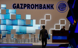Заместитель Председателя Правления Газпромбанка выступит на ПМЭФ модератором дискуссии о потенциале российского рынка углеродных единиц