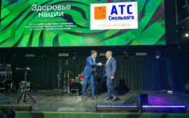 АТС Смольного на премии CIPR Digital