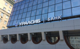 Уралсиб Premium Bank провел в Санкт-Петербурге бизнес-завтрак для премиальных клиентов