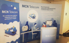 MCN Telecom добавил на телеком-платформу сервис облачной аутентификации