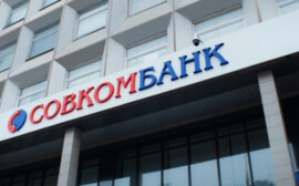 Совкомбанк запускает специальную акцию на покупку новых автомобилей LADA GRANTA CLASSIC’22