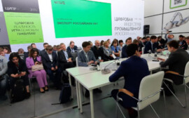 Экспорт российских ИКТ - один из главных приоритетов для развития ИТ-отрасли в условиях санкций
