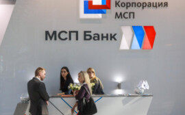 Во Владивостоке стартовал ВЭФ-2022 с участием МСП Банка