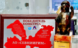 Победители в номинации "За создание комфортной жилой среды"