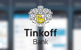 Тинькофф открыл Школу Бизнеса для предпринимателей