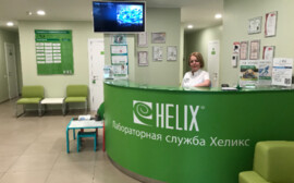 В Петербурге появилась новая система диагностики пациентов лаборатории «Хеликс»