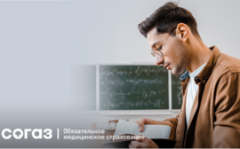 Пневмония и коронавирус: опасная связь, которую разрушает вакцинация
