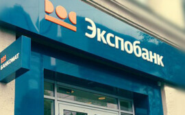 Экспобанк подключился к Программе льготного кредитования АПК