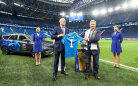 LADA станет официальным автомобильным партнёром ФК «Зенит»