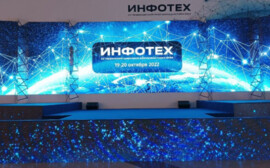 «Ростелеком» презентует инновационные разработки для развития медицины на форуме «Инфотех-2022»