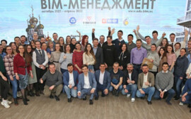 Агентство стратегических инициатив займется продвижением проекта Инжинирингового дивизиона Росатома «BIM-менеджмент»