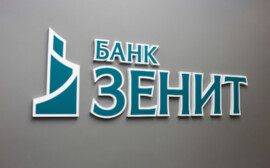 Ипотека Банка ЗЕНИТ вошла в топ-10 выгодных предложений