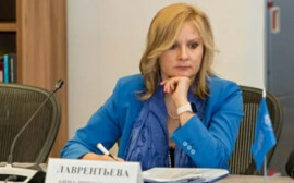 Новикомбанк принял участие в обсуждении вопросов стимулирования кредитования проектов технологического суверенитета