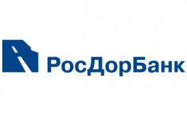 «Диасофт» и РосДорБанк завершили проект по автоматизации социального электронного документооборота с Социальным фондом России