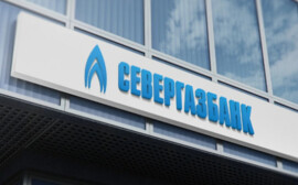 Денис Лукичев займет пост Председателя Правления СЕВЕРГАЗБАНКА
