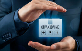 ООО «СК «ТИТ» заключило договор страхования строительно-монтажных рисков и ответственность при СМР на сумму свыше 1,9 млрд рублей