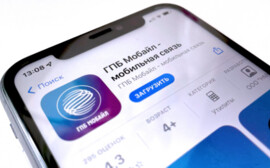 Газпромбанк Мобайл и GlowByte завершили миграцию аналитической инфраструктуры на экосистему Hadoop