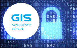 «Газинформсервис» совместно с РБК и ИТ-сообществом экспертов определил лучшие технологические проекты