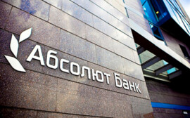 Абсолют Банк стал участником программы «зонтичных» поручительств Корпорации МСП