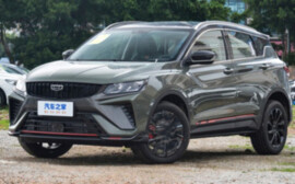Обновленный Geely Coolray скоро появится в России
