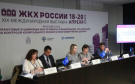 На выставке «ЖКХ России» представлены современные автомобили ГАЗ