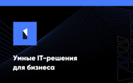 ITentika стала официальным партнером Doczilla