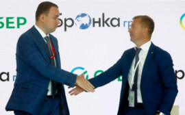 Сбер внедрит новые цифровые сервисы в мобильное приложение холдинга «Бронка Групп»