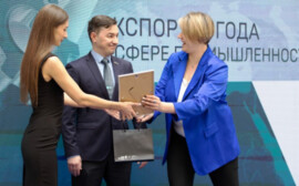 «Вибротехник» получил награду конкурса «Экспортер года»