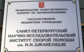Поздравляем коллег с победой в профессиональном конкурсе!