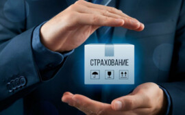 По итогам первого квартала 2023 года УРАЛСИБ Жизнь увеличила объем собранной премии на 38%