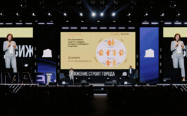 ГК «Ленстройтрест» приняла участие в крупнейшем форуме по недвижимости «Движение»