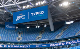 Футбольный клуб «Зенит» переходит на ТУРБО