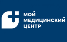 ГК «ММЦ» выступила экспертной организацией на совещании по итогам пандемии COVID-19