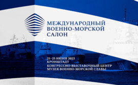 Вице-премьер Российской Федерации отметил отличную работу АТС Смольного