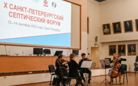Юбилейный Х Санкт-Петербургский септический форум начал работу в НИИ скорой помощи им. И.И. Джанелидзе