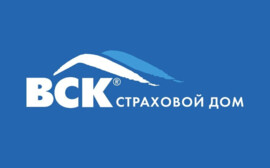 Вопросы сотрудничества бизнеса России и Китая обсудили представители Страхового Дома ВСК и РКДС с Послом КНР в РФ