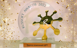 Группа компаний ЦРТ получила премию РУССОФТ