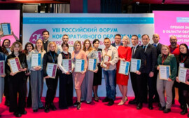 ВШМ СПбГУ завоевала гран-при премии «Смарт пирамида — 2023»