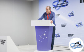 Сотрудники Алфёровского университета приняли участие в III Конгрессе молодых ученых