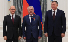Герои среди нас: сотрудника тэка наградили в Кремле