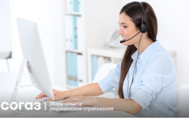 Для защиты своих прав петербуржцам рекомендуют обращаться в страховые компании