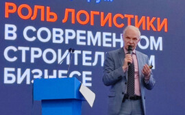 Страховая компания «ПАРИ» приняла участие в выставке RosBuild 2024 на Российской строительной неделе