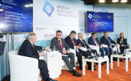 Эксперты ГК «ММЦ» приняли участие в Форуме будущих технологий – 2024