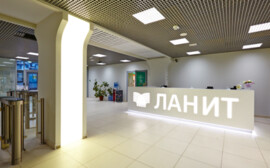 ЛАНИТ — ведущий игрок рынка управления бизнес-процессами